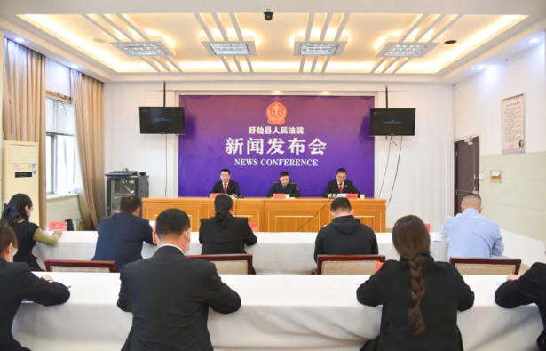20221111盱眙法院召開“雙11”消費者權益保護工作新聞發布會.jpg