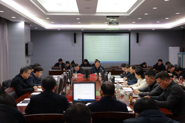 20260304常務會.JPG