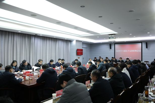 20260117縣政務常委會召開.JPG