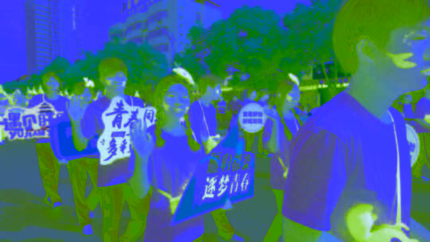 “巡夢山水 蝦聚都梁”主題巡游12.jpg
